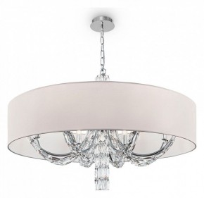 Подвесной светильник Maytoni Talento DIA008PL-06CH в Кунгуре - kungur.mebel24.online | фото 2