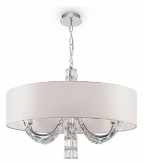 Подвесной светильник Maytoni Talento DIA008PL-06CH в Кунгуре - kungur.mebel24.online | фото 3