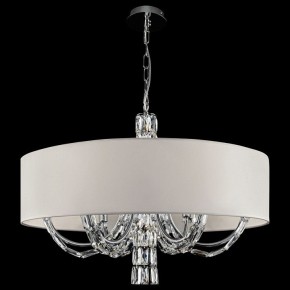 Подвесной светильник Maytoni Talento DIA008PL-06CH в Кунгуре - kungur.mebel24.online | фото 5