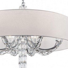Подвесной светильник Maytoni Talento DIA008PL-08CH в Кунгуре - kungur.mebel24.online | фото