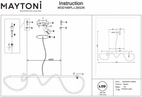 Подвесной светильник Maytoni Tau MOD166PL-L30G3K в Кунгуре - kungur.mebel24.online | фото