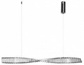 Подвесной светильник MW-Light Гослар 20 498017101 в Кунгуре - kungur.mebel24.online | фото 2