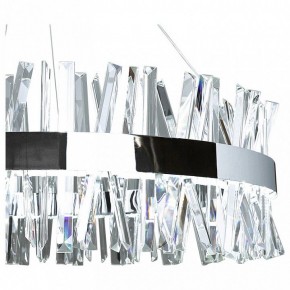 Подвесной светильник Natali Kovaltseva Innovation Style INNOVATION STYLE 83050 в Кунгуре - kungur.mebel24.online | фото 6