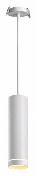 Подвесной светильник Novotech Arum 357690 в Кунгуре - kungur.mebel24.online | фото 2