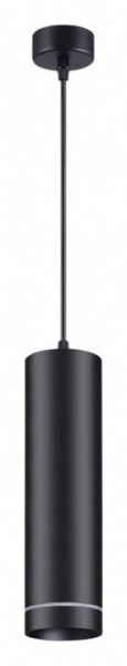 Подвесной светильник Novotech Arum 358263 в Кунгуре - kungur.mebel24.online | фото 2