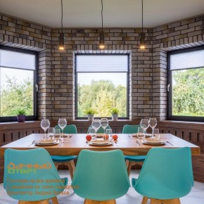 Подвесной светильник Novotech Elite 370591 в Кунгуре - kungur.mebel24.online | фото 5