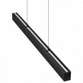 Подвесной светильник Novotech Fermo 359305 в Кунгуре - kungur.mebel24.online | фото