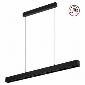Подвесной светильник Novotech Fermo 359305 в Кунгуре - kungur.mebel24.online | фото 3