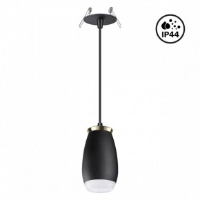 Подвесной светильник Novotech Gent 370913 в Кунгуре - kungur.mebel24.online | фото 2