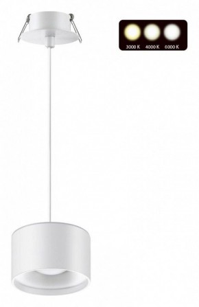 Подвесной светильник Novotech Giro 358964 в Кунгуре - kungur.mebel24.online | фото 2