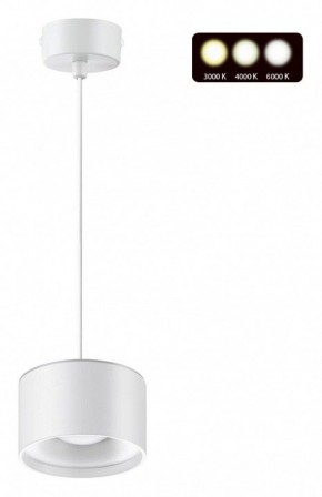 Подвесной светильник Novotech Giro 358967 в Кунгуре - kungur.mebel24.online | фото 2