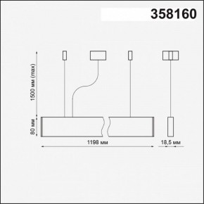 Подвесной светильник Novotech Iter 358160 в Кунгуре - kungur.mebel24.online | фото 4