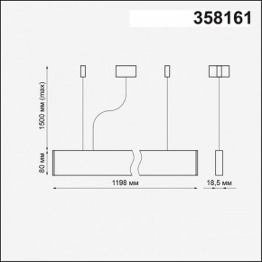 Подвесной светильник Novotech Iter 358161 в Кунгуре - kungur.mebel24.online | фото 4