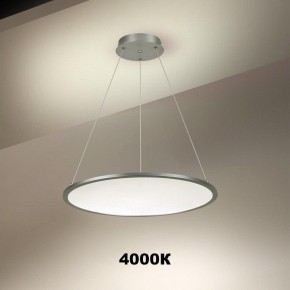 Подвесной светильник Novotech Iter 358588 в Кунгуре - kungur.mebel24.online | фото 3