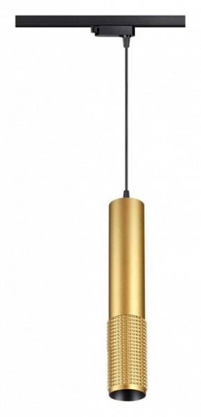 Подвесной светильник Novotech Mais LED 358503 в Кунгуре - kungur.mebel24.online | фото 2