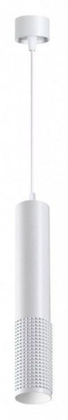 Подвесной светильник Novotech Mais LED 358511 в Кунгуре - kungur.mebel24.online | фото 2