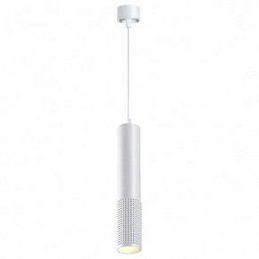 Подвесной светильник Novotech Mais LED 358511 в Кунгуре - kungur.mebel24.online | фото 3