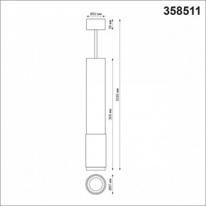 Подвесной светильник Novotech Mais LED 358511 в Кунгуре - kungur.mebel24.online | фото 5