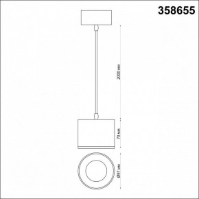 Подвесной светильник Novotech Patera 358655 в Кунгуре - kungur.mebel24.online | фото 4