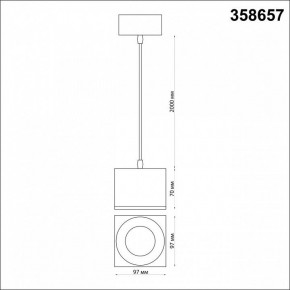 Подвесной светильник Novotech Patera 358657 в Кунгуре - kungur.mebel24.online | фото 4