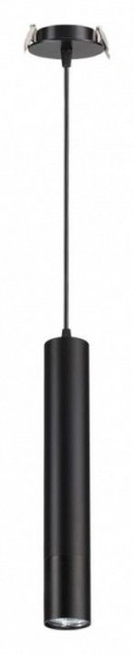 Подвесной светильник Novotech Pipe 370403 в Кунгуре - kungur.mebel24.online | фото 2