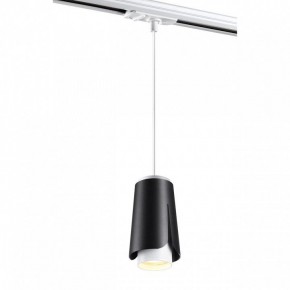 Подвесной светильник Novotech Tulip 370834 в Кунгуре - kungur.mebel24.online | фото 2