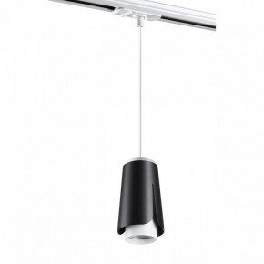 Подвесной светильник Novotech Tulip 370834 в Кунгуре - kungur.mebel24.online | фото 4