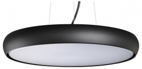 Подвесной светильник Novotech Virtuo 359290 в Кунгуре - kungur.mebel24.online | фото