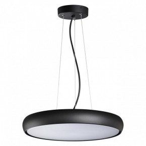 Подвесной светильник Novotech Virtuo 359290 в Кунгуре - kungur.mebel24.online | фото 2