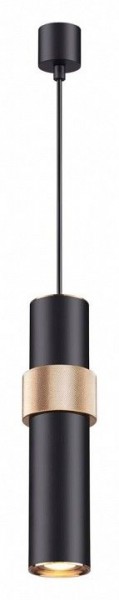 Подвесной светильник Odeon Light Afra 4738/5L в Кунгуре - kungur.mebel24.online | фото 2
