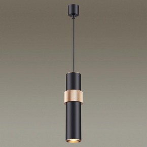 Подвесной светильник Odeon Light Afra 4738/5L в Кунгуре - kungur.mebel24.online | фото 3
