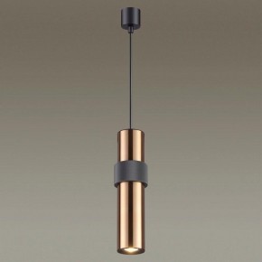 Подвесной светильник Odeon Light Afra 4739/5L в Кунгуре - kungur.mebel24.online | фото 4