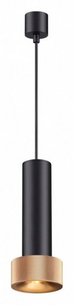 Подвесной светильник Odeon Light Afra 4741/5L в Кунгуре - kungur.mebel24.online | фото 2