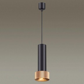 Подвесной светильник Odeon Light Afra 4741/5L в Кунгуре - kungur.mebel24.online | фото 4
