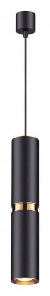 Подвесной светильник Odeon Light Afra 4742/5L в Кунгуре - kungur.mebel24.online | фото 2