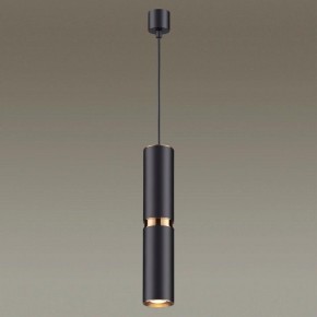 Подвесной светильник Odeon Light Afra 4742/5L в Кунгуре - kungur.mebel24.online | фото 4