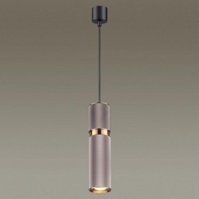 Подвесной светильник Odeon Light Afra 4745/5L в Кунгуре - kungur.mebel24.online | фото 4