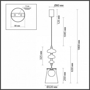 Подвесной светильник Odeon Light Amore 5411/18LB в Кунгуре - kungur.mebel24.online | фото 6