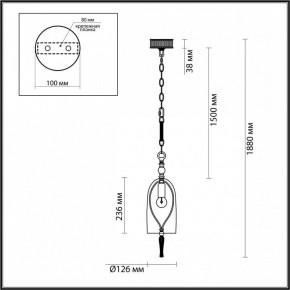 Подвесной светильник Odeon Light Bell 4892/1 в Кунгуре - kungur.mebel24.online | фото 7