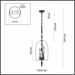 Подвесной светильник Odeon Light Bell 4892/3 в Кунгуре - kungur.mebel24.online | фото 6