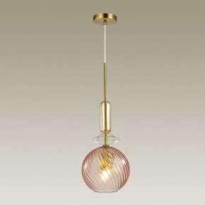 Подвесной светильник Odeon Light Bella 4862/1 в Кунгуре - kungur.mebel24.online | фото 3