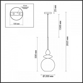 Подвесной светильник Odeon Light Bella 4862/1 в Кунгуре - kungur.mebel24.online | фото 4