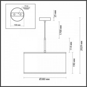 Подвесной светильник Odeon Light Bergi 5064/1 в Кунгуре - kungur.mebel24.online | фото 8