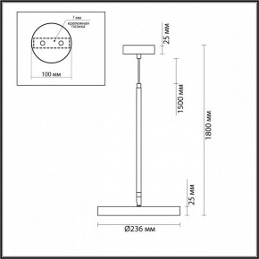 Подвесной светильник Odeon Light Bergi 5064/15L в Кунгуре - kungur.mebel24.online | фото 9