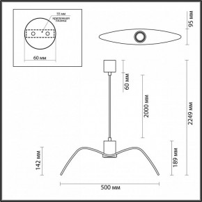 Подвесной светильник Odeon Light Birds 4903/1C в Кунгуре - kungur.mebel24.online | фото 4