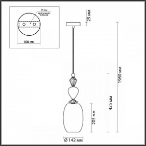 Подвесной светильник Odeon Light Bizet 4855/1B в Кунгуре - kungur.mebel24.online | фото 5