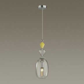 Подвесной светильник Odeon Light Bizet 4893/1B в Кунгуре - kungur.mebel24.online | фото 2