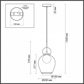 Подвесной светильник Odeon Light Blacky 2 5023/1 в Кунгуре - kungur.mebel24.online | фото 5