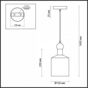 Подвесной светильник Odeon Light Bolli 4085/1 в Кунгуре - kungur.mebel24.online | фото 5