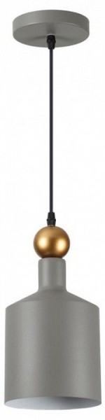 Подвесной светильник Odeon Light Bolli 4086/1 в Кунгуре - kungur.mebel24.online | фото 2